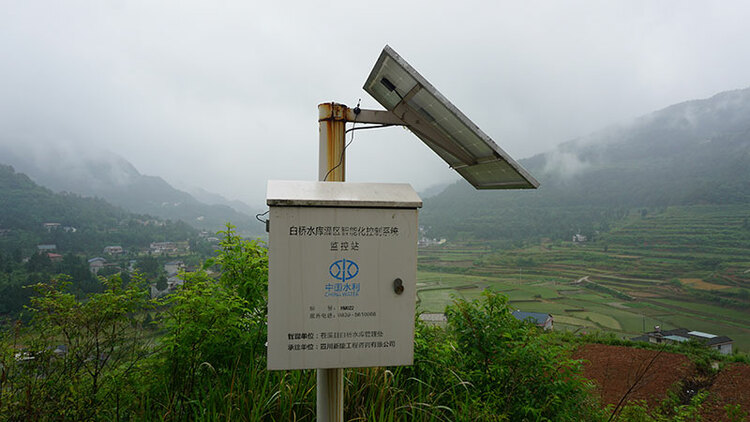 广元市苍溪县白桥水库智慧化建设给川东北“老旱区”带来一场“节水革命”_fororder_白桥水库灌区智能化控制系统监控站