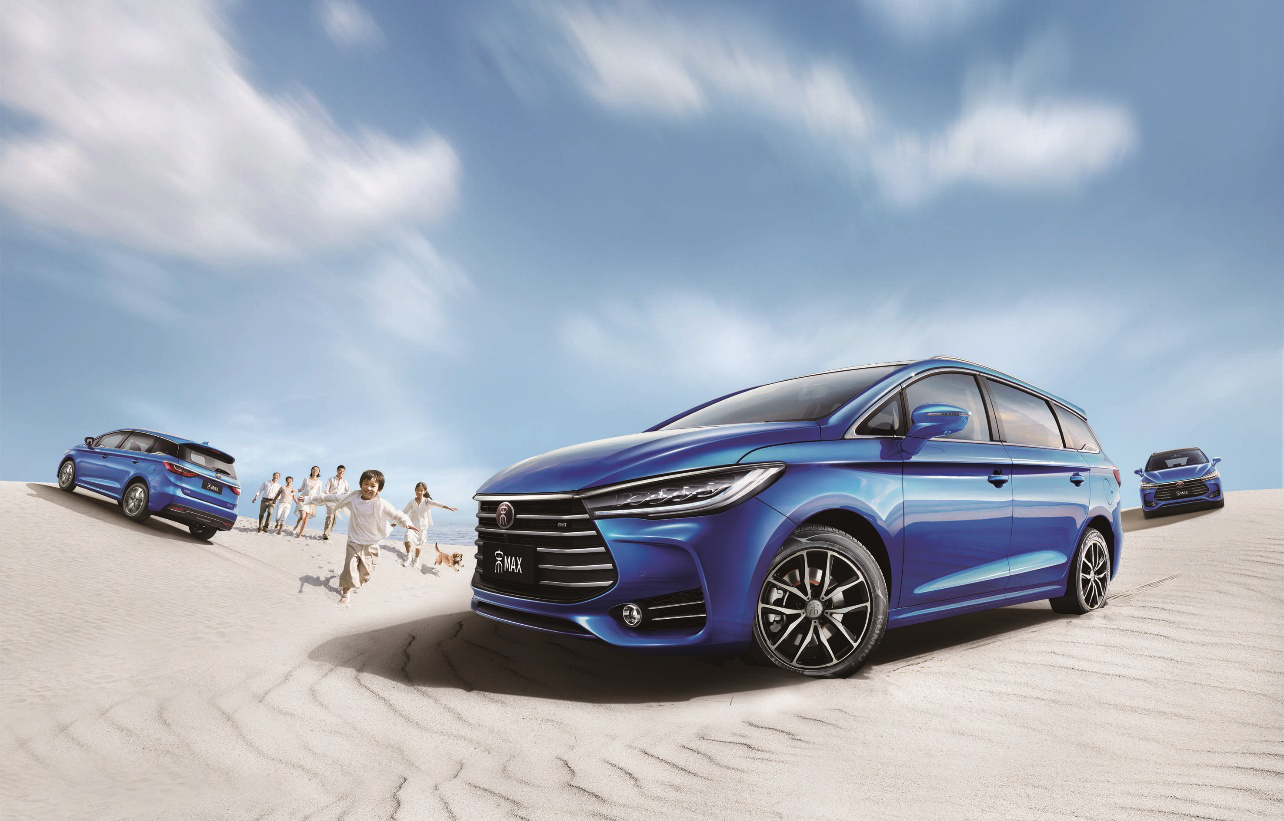 Dragon Face前脸/7座大空间 宋MAX斩获两项大奖