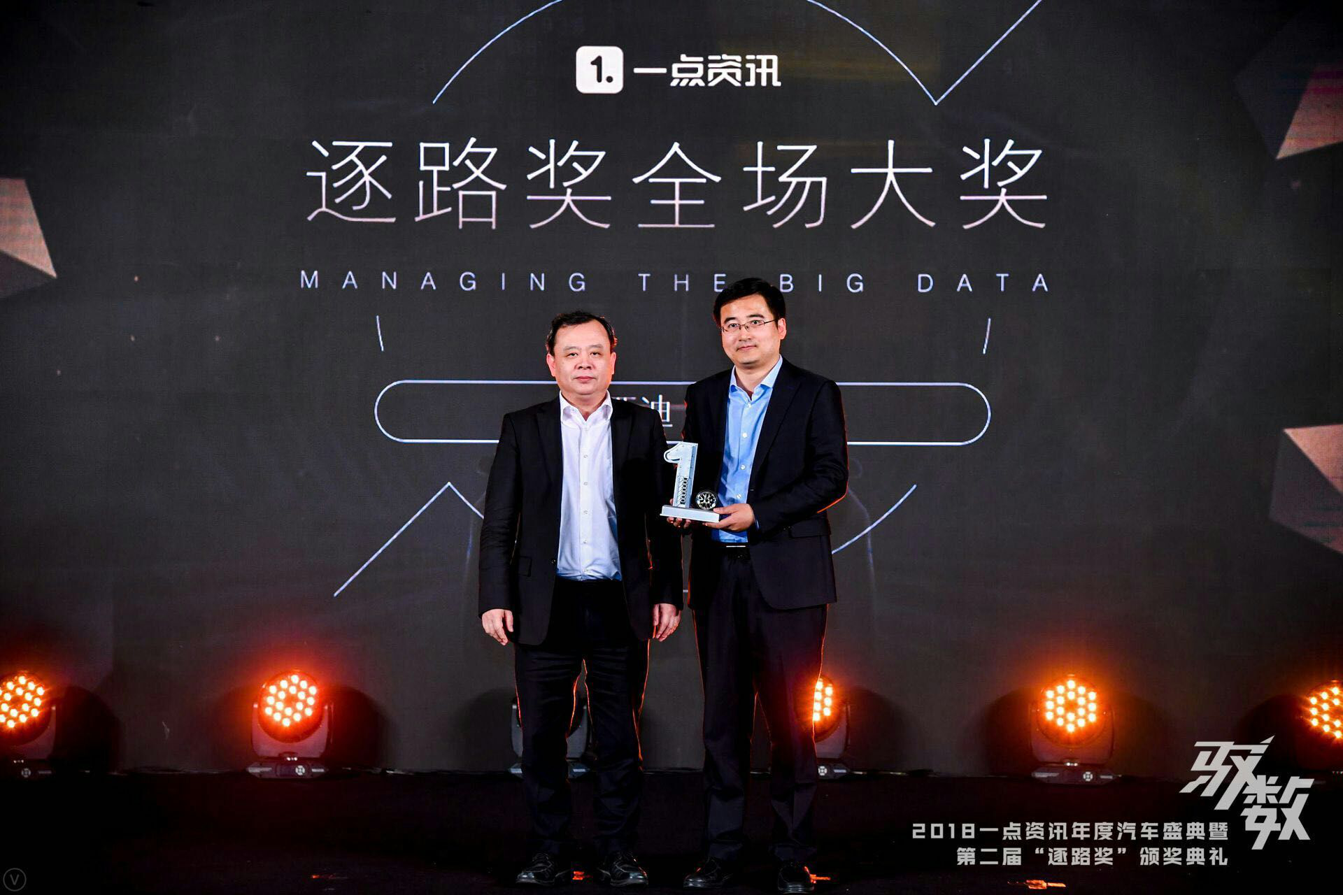 Dragon Face前脸/7座大空间 宋MAX斩获两项大奖