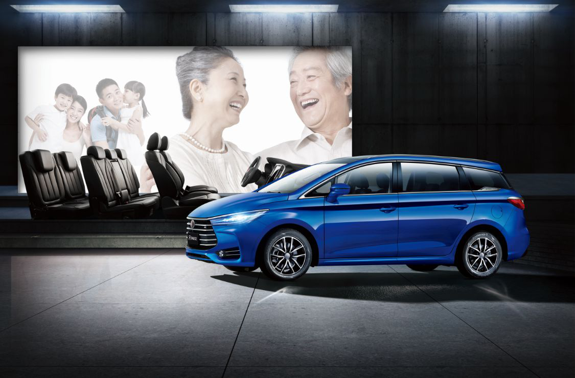 Dragon Face前脸/7座大空间 宋MAX斩获两项大奖