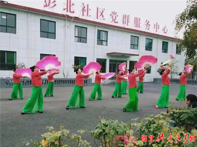 邯郸市峰峰矿区彭城镇：党旗飘扬在一线，干群齐心促发展
