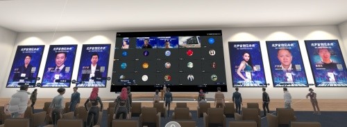 《中国元宇宙白皮书2022版》重磅发布 邀您一起创见未来 推进中国元宇宙大发展