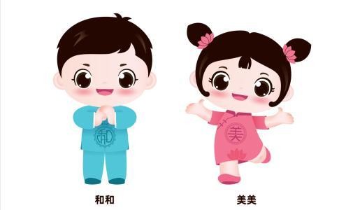 城市文旅IP形象亮相 走进千年古城保定