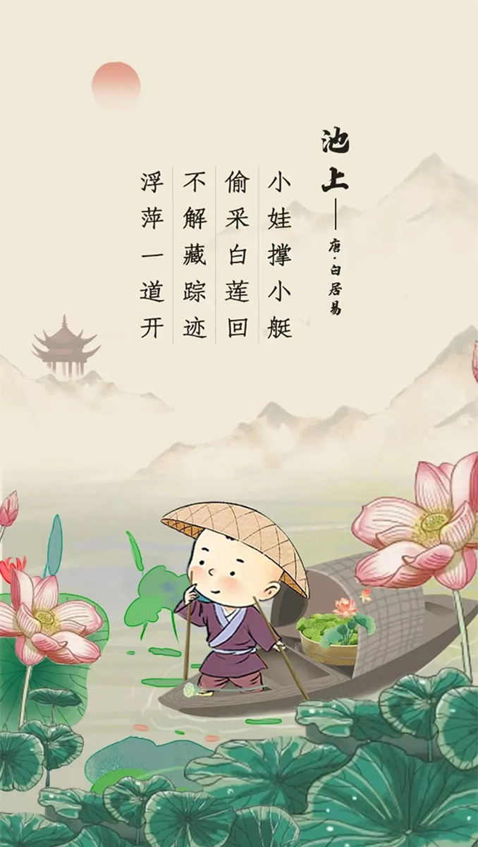 听，古人的童年有多会玩？