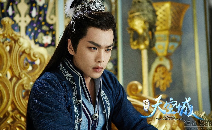 《九州天空城》曝噬心版剧照