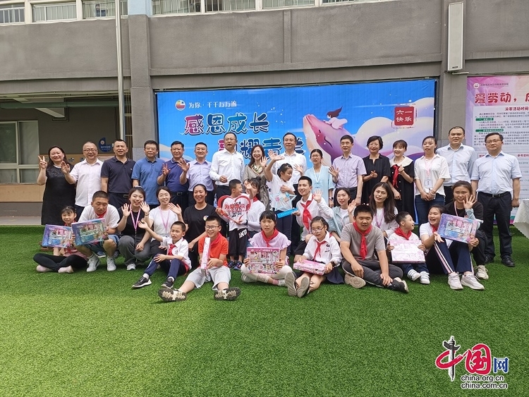 （转载）成都青羊区送出397份特别的儿童节礼物