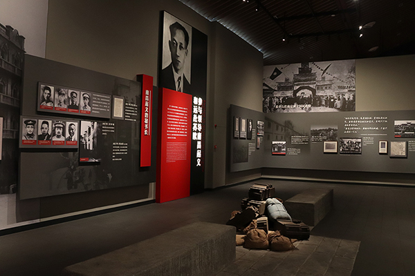 自贡荣县：把文化“亮”出来 让美景“靓”起来_fororder_吴玉章生平陈列展展厅内