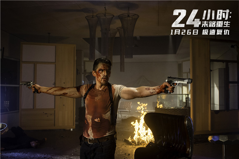 图片默认标题_fororder_伊桑·霍克手持双枪杀出血路