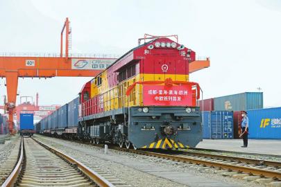 成都中欧班列南通道“欧洲通”公共班列首发