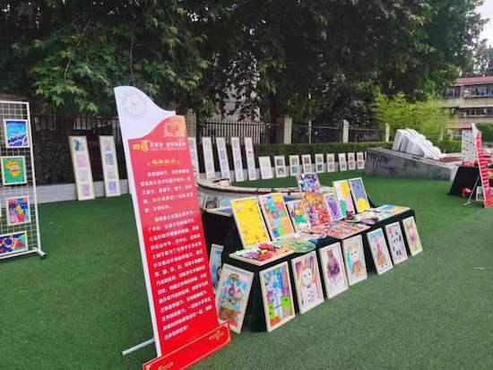 西安市灞桥区东城第二小学“名校+”校园文化艺术节举行