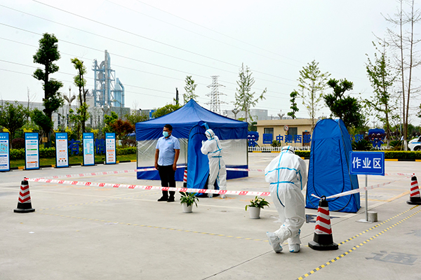 以“练”筑防 中建西部建设开展2022年基层厂站疫情防控应急演练_fororder_疫情防控应急演练现场-摄影-王浩伊-(2)