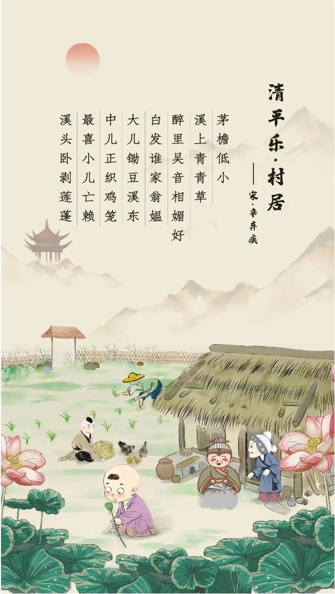 听，古人的童年有多会玩？