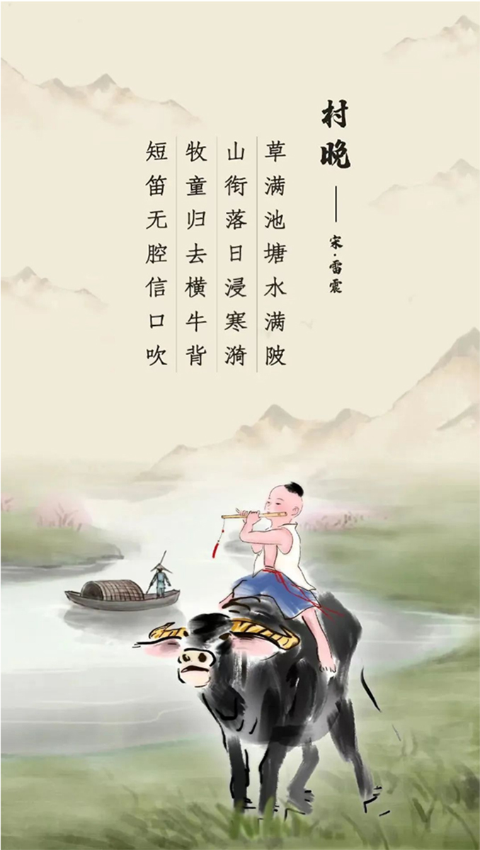 听，古人的童年有多会玩？