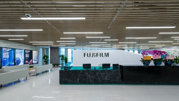 富士胶片（中国）成立21周年 专题征集活动勾勒多面开花业务版图