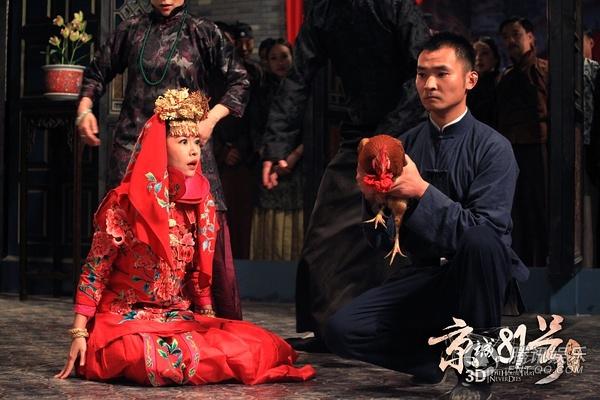林心如凭借片中陆蝶玉一角以及那场冥婚戏奠定了自己"鬼后"的地位