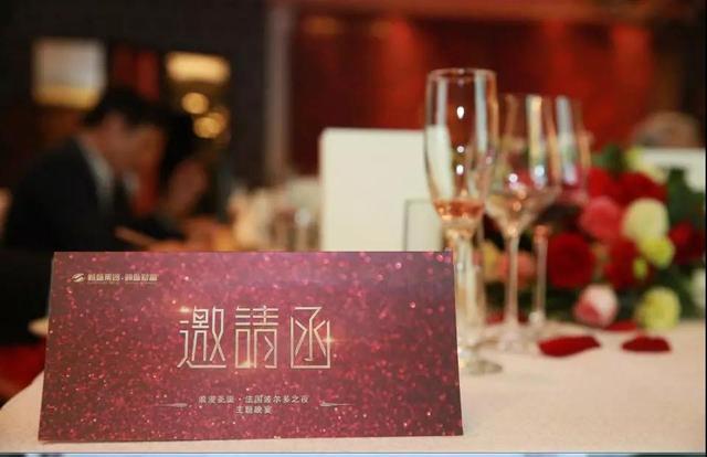 浪漫圣诞 法国波尔多之夜-鼎盛财富之旅