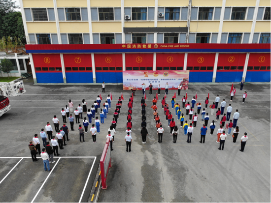 （供稿）安順紫雲“紅領巾相約火焰藍，爭做消防宣傳員”活動正式啟動_fororder_09f698129110a0100fe3c7e0400b67c