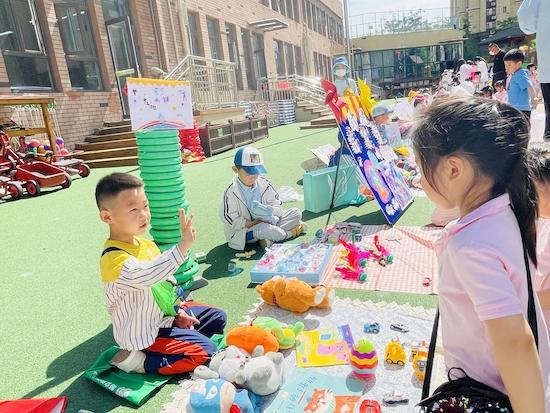 玩转缤纷“六一” 乐享幸福童年——青岛西海岸新区灵山卫中心幼儿园儿童节活动