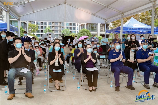 “千万家庭应急储备计划”携手中国儿童少年基金会 共度安全六一