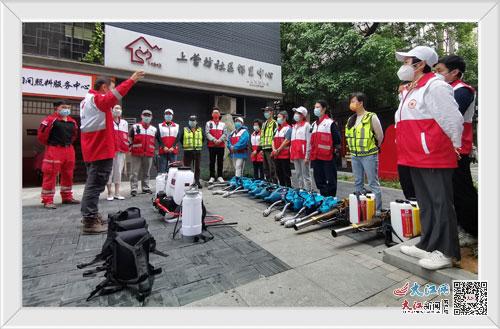 江西省红十字会举办防灾减灾日应急演练活动