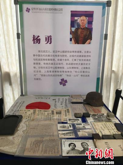 全国各界人士在南京捐赠南京大屠杀等题材史料藏品