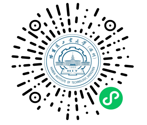 哈尔滨工业大学（深圳）：2022年全国招生1375人，平行志愿服从调剂提档不退档，新增机器人工程专业_fororder_5