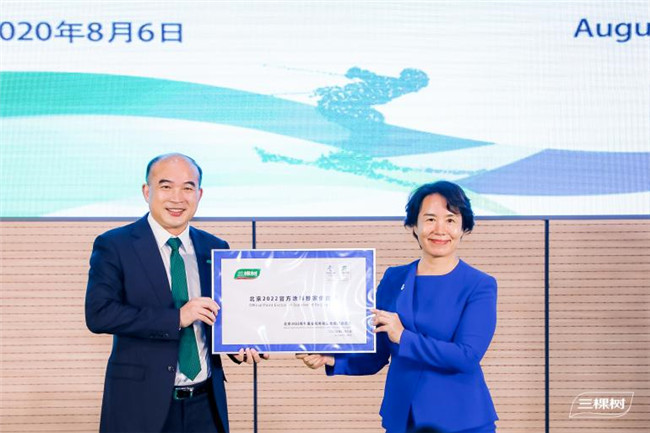 回南天、梅雨季统统拿捏 三棵树让家万无一“湿”