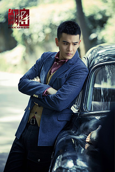 经超《解密》成Q小组演技担当 经冬CP狂发糖