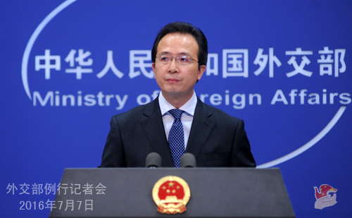 外交部：“裁決”不會影響中國在南海的領土主權和海洋權益