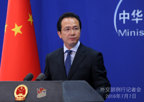 外交部：“裁决”不会影响中国在南海的领土主权和海洋权益