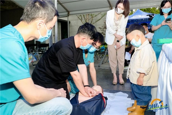 “千万家庭应急储备计划”携手中国儿童少年基金会 共度安全六一