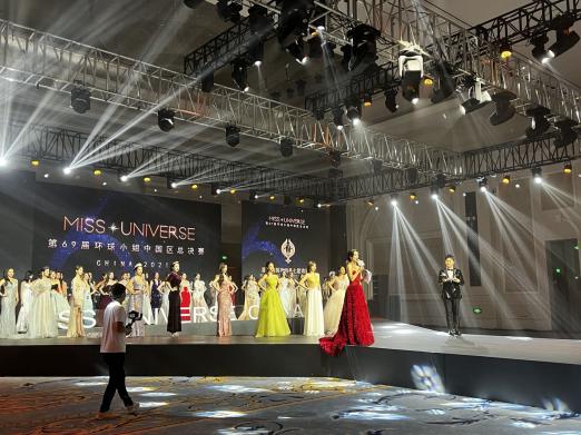 以力之美 巅峰之夜2021环球小姐全国总决赛最终圆满落幕
