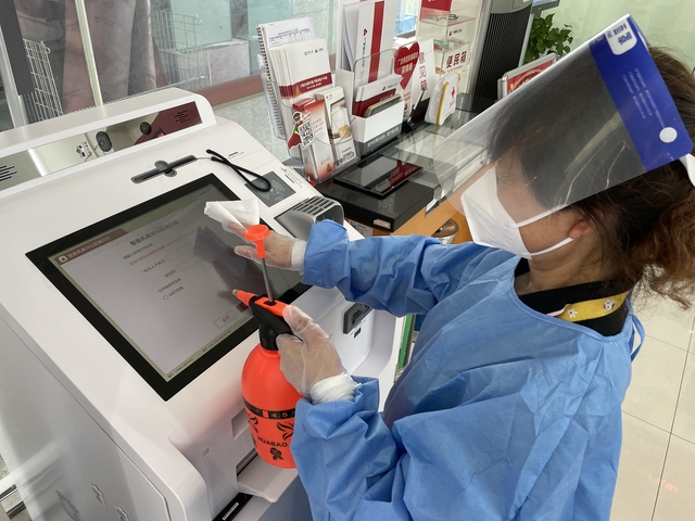 广发银行上海分行首批6家网点恢复营业