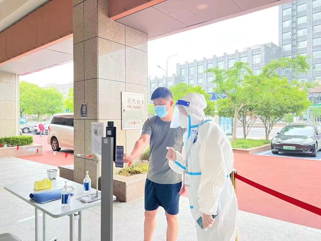 广发银行上海分行首批6家网点恢复营业