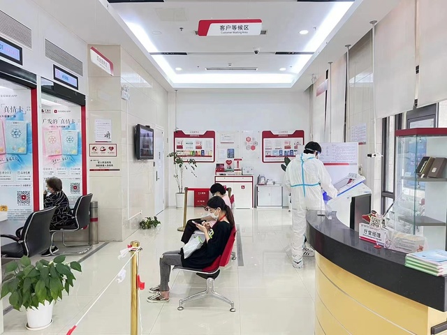 广发银行上海分行首批6家网点恢复营业