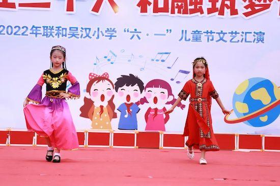 佛山市南海区狮山镇联和吴汉小学举行庆祝“六一”儿童节文艺汇演