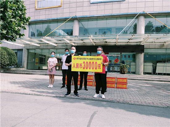 焦作市福彩中心开展“六一”儿童节慰问活动_fororder_图片8