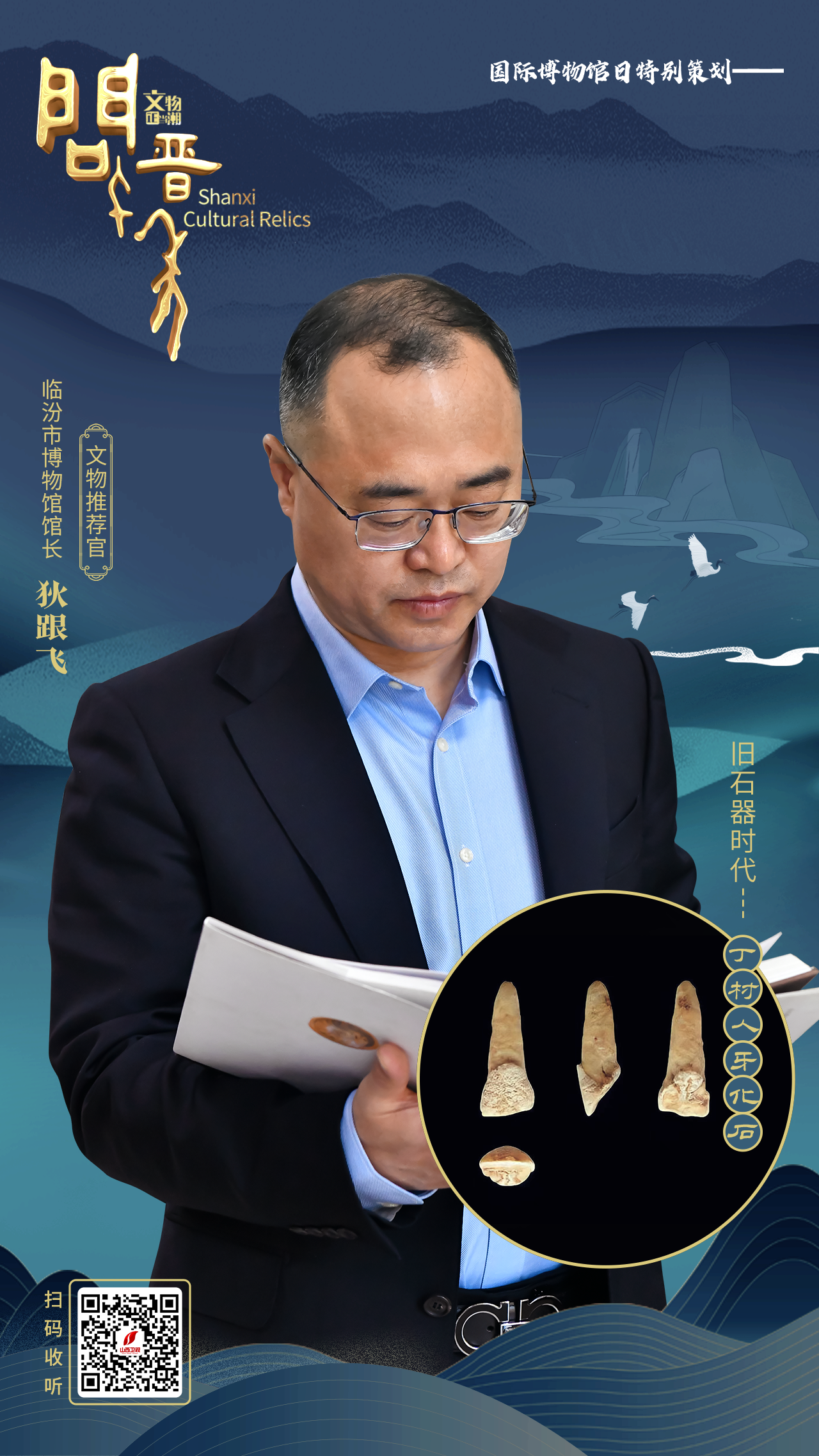 图片默认标题_fororder_微信图片_20220603101316