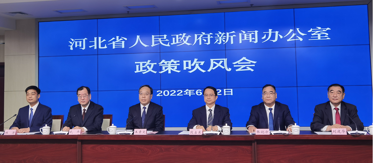 （原創）河北省發佈“1+20”政策體系 紮實穩定全省經濟運行