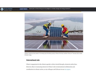 英国能源研究机构CarbonBrief官网：