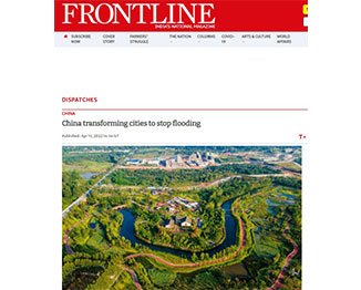 印度《前线》杂志网站：_fororder_3333