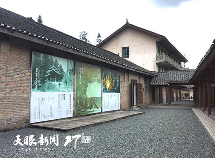 貴州：日漸成型的生態博物館群
