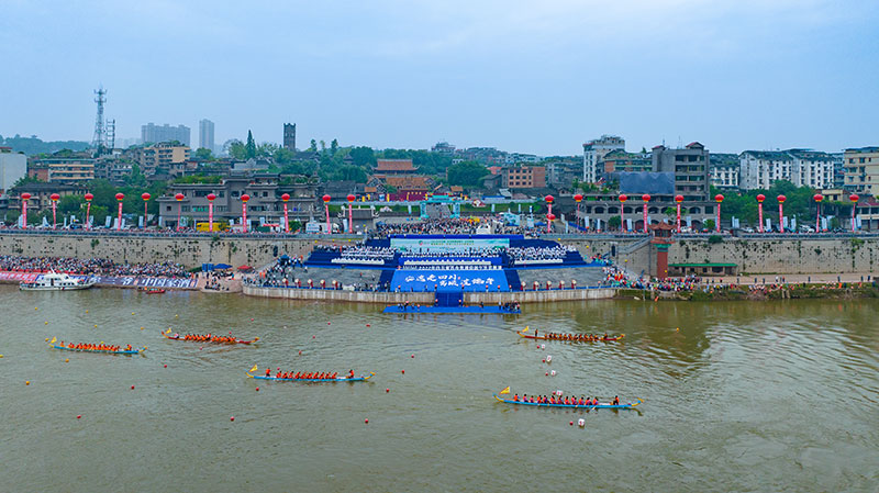 百舟竞渡迎端午 富顺县第二届端午龙舟文化旅游活动精彩上演_fororder_4赛龙舟比赛现场（摄影-廖志全）