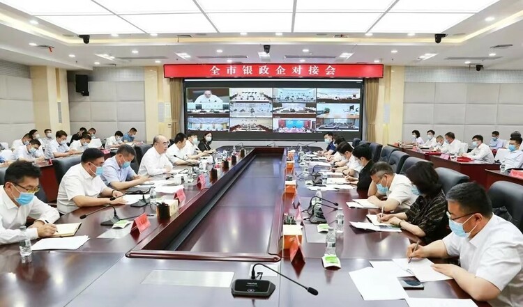 大慶政銀企合力穩經濟 對接簽約超百億元
