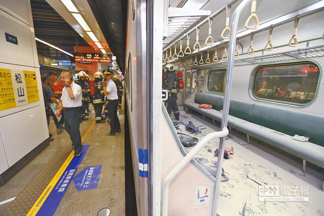 台湾地铁历次爆炸盘点 人心惶惶乘客不安