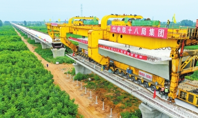 【城市遠洋】【要聞】鄭濟鐵路濮陽段高架梁鋪設完成 計劃于2021年5月通車