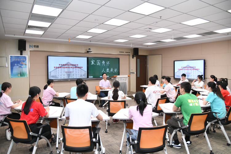 2022高招进行时丨北京联合大学：招生计划3367人 学生发展通道多_fororder_2