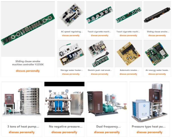 加码10万亿市场 2022云上全球工业品博览会云端开幕