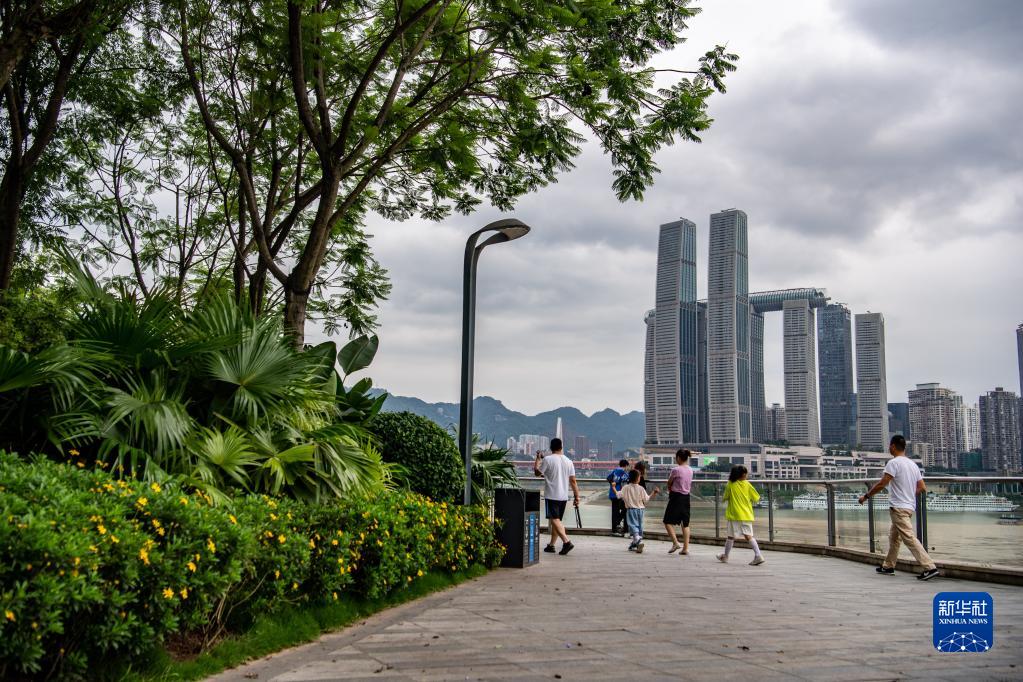 【城市远洋】重庆：两江环碧 城绿景美