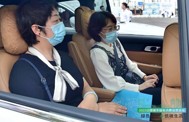 （转载）未来一个月 “2022公园城市绿色消费促进活动”承包你的低碳时尚新生活